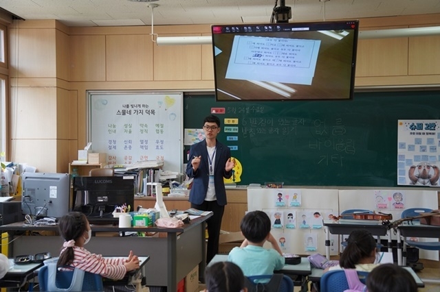 사진=부구초등학교