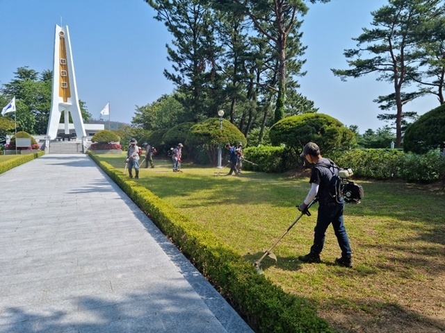 사진=울진군 울진읍