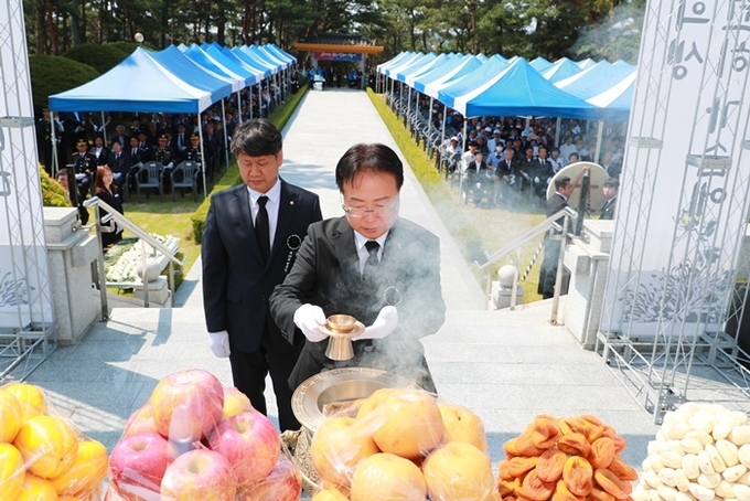 사진=울진군