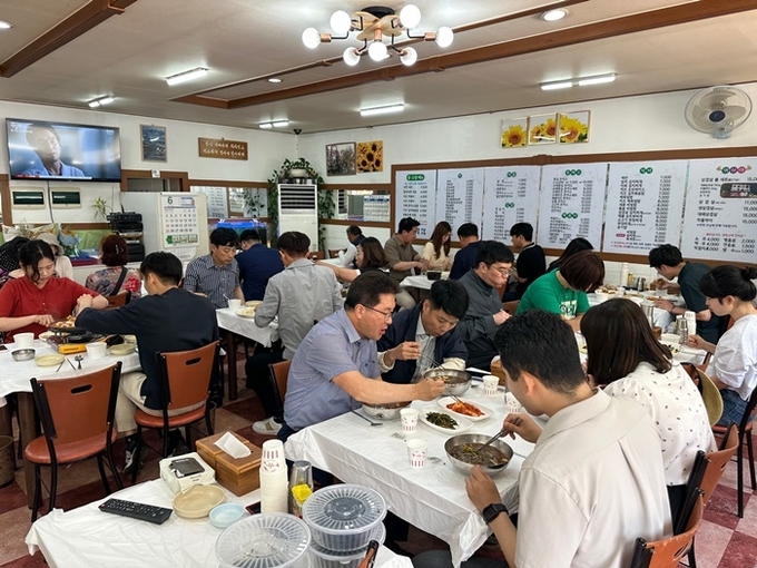 사진=울진군