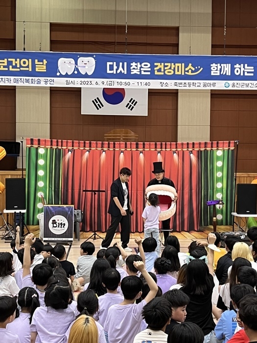 사진=울진군