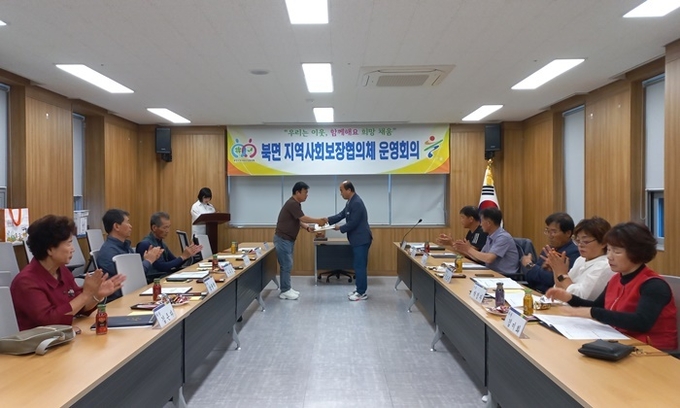 사진=울진군