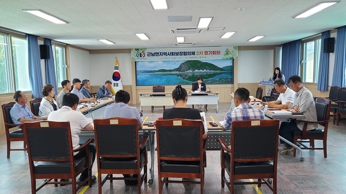 사진=울진군 근남면
