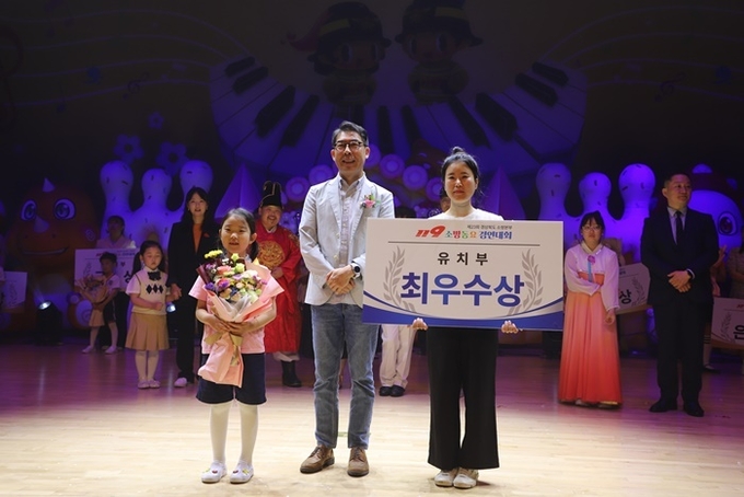 사진=울진소방서