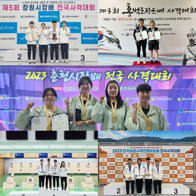 사진=울진군
