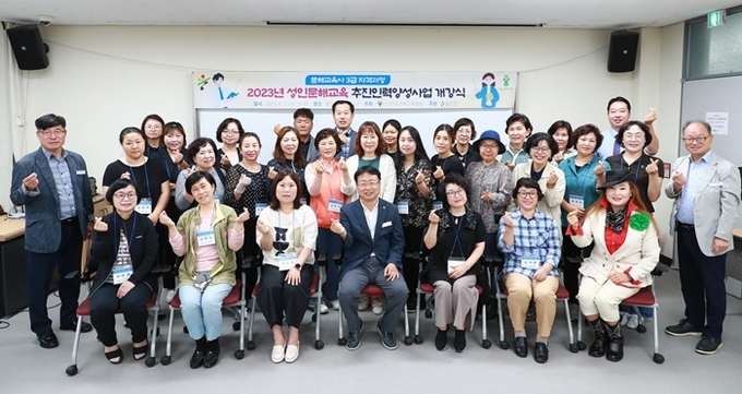 사진=울진군