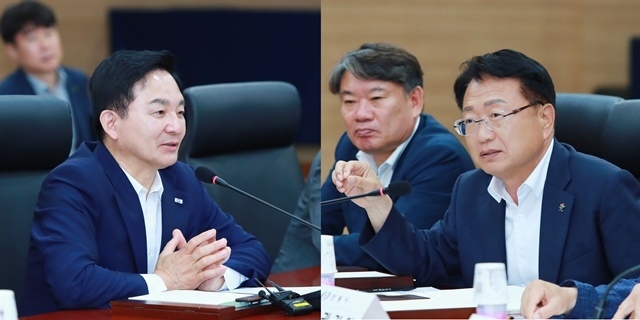 사진=울진군