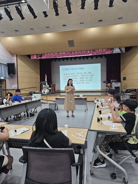 사진=울진군