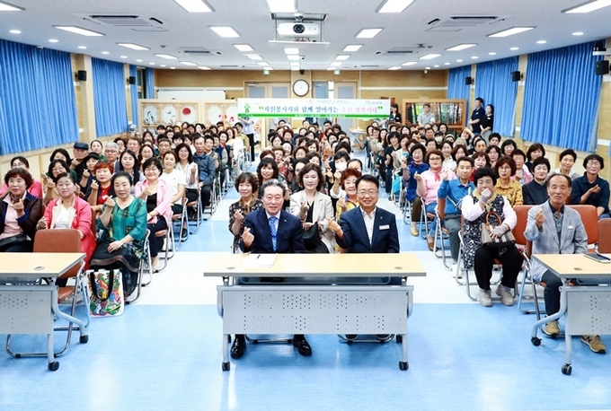 사진=울진군