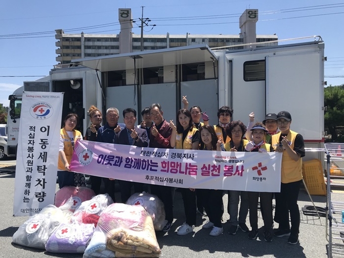 사진=울진군 후포면