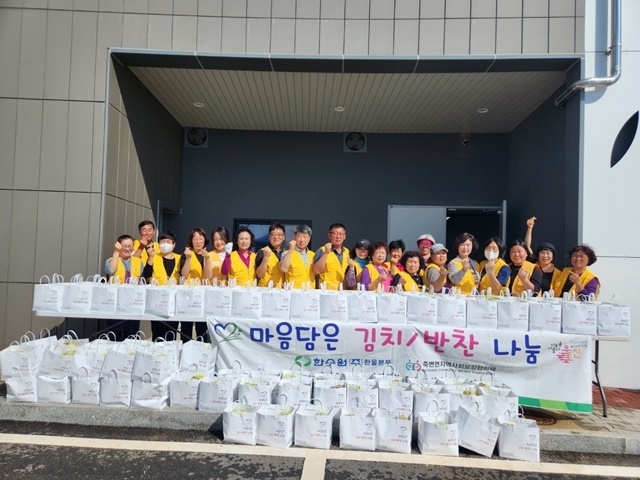 사진=울진군 죽변면