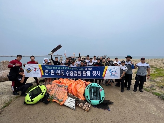 사진=울진해양경찰서(