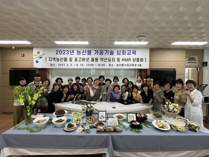 사진=울진군