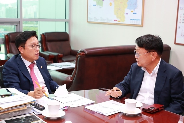 사진=울진군
