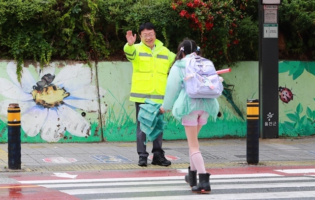 사진=울진군