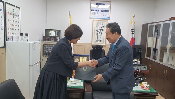 사진=울진군