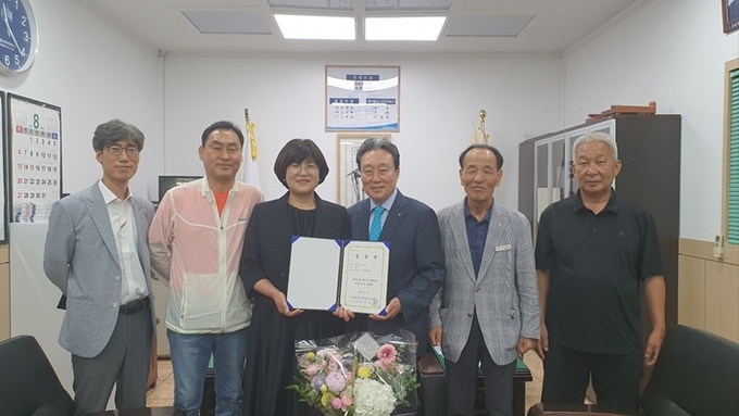 사진=울진군