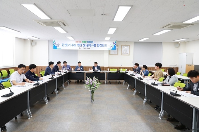 사진=울진군