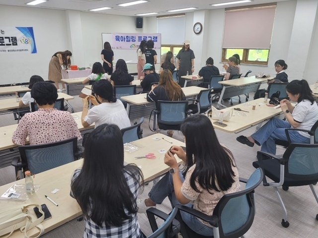 사진=울진군