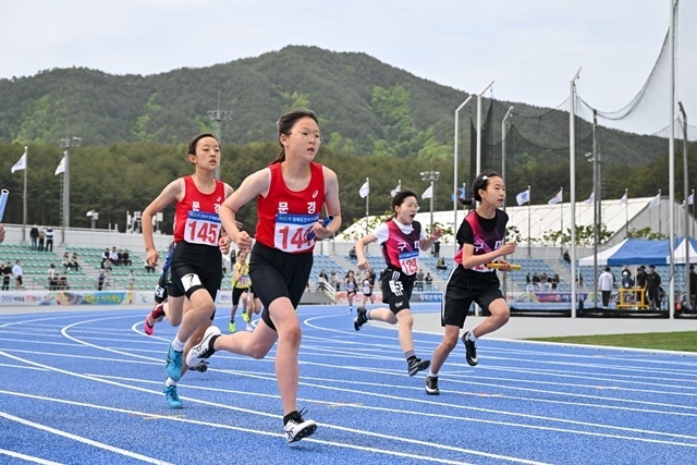 사진=울진군