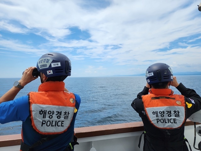 사진=울진해양경찰서(