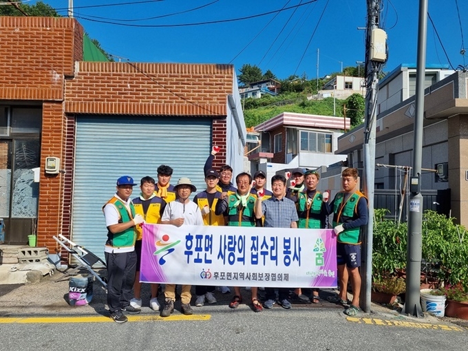 사진=울진군 후포면