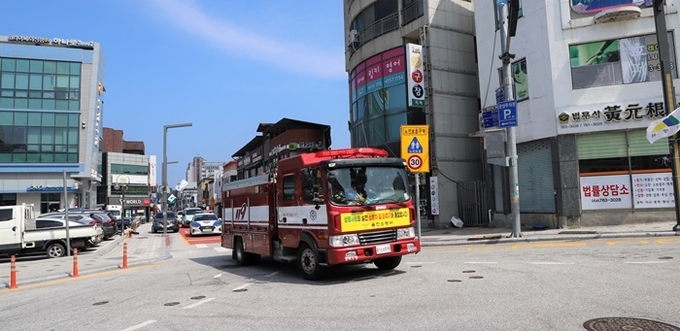 사진=울진소방서