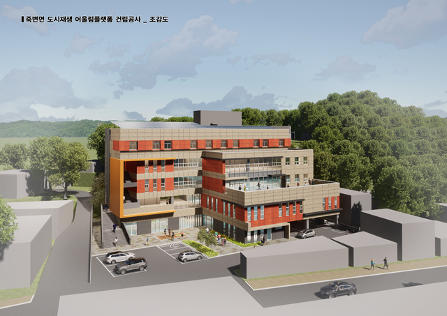 사진=울진군