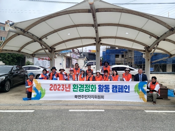 사진=울진군 북면