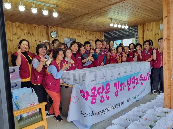 사진=울진군 후포면