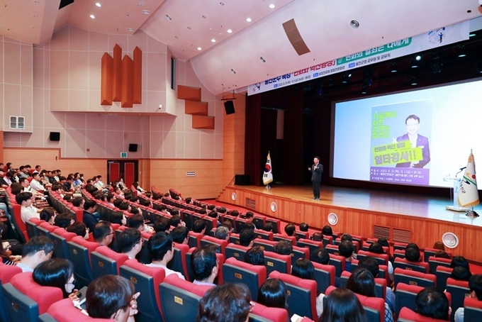 사진=울진군