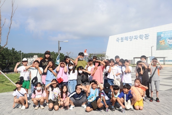 사진=울진군