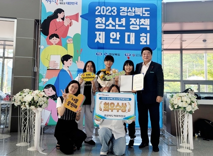 사진=울진군