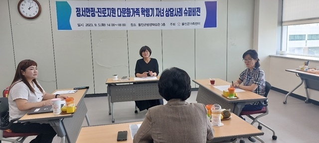 사진=울진군
