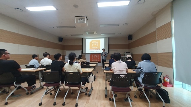 사진=울진군