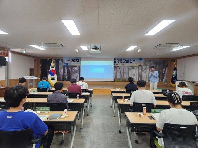 사진=울진교육지원청
