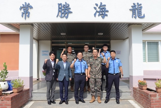 사진=울진해양경찰서