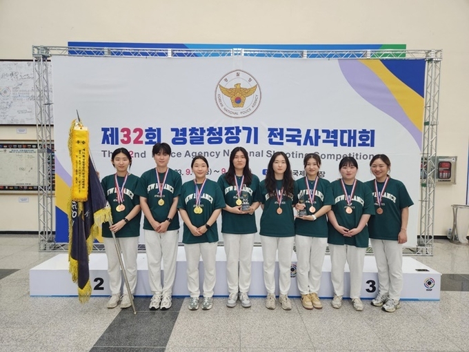 사진=울진군