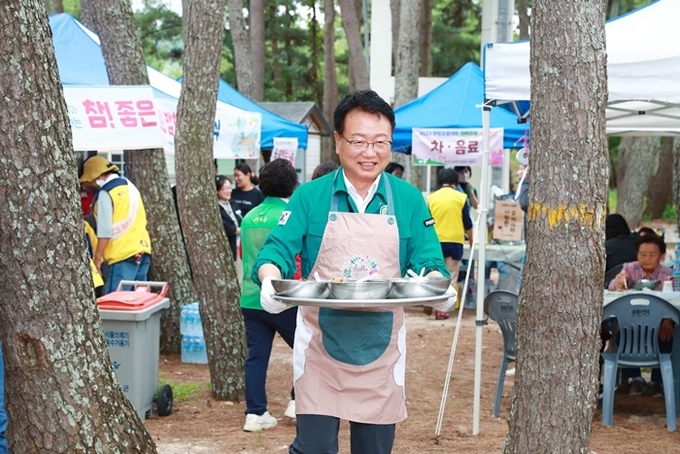 사진=울진군