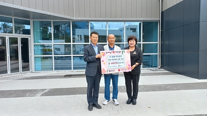 사진=울진군 북면