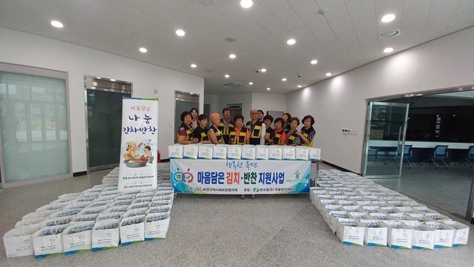 사진=울진군 북면