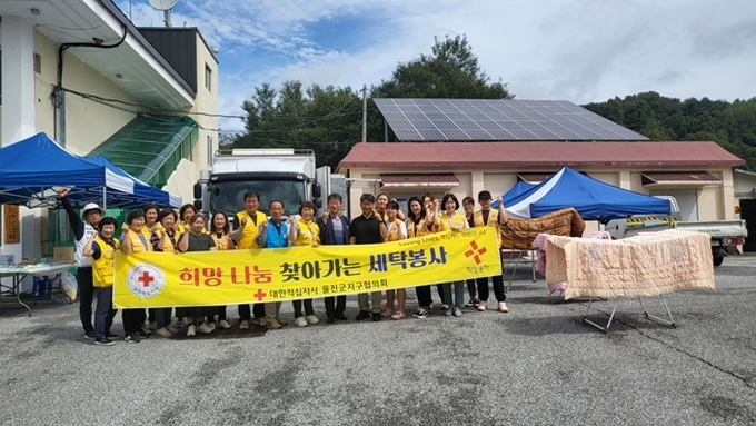 사진=울진군 온정면