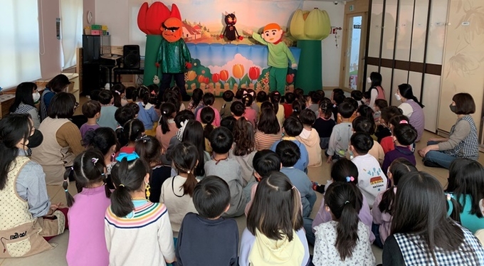 사진=울진군
