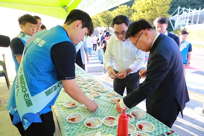 사진=울진군