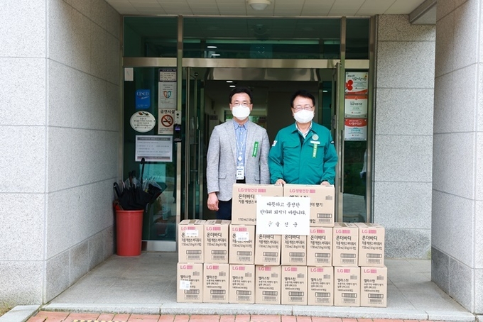 사진=울진군