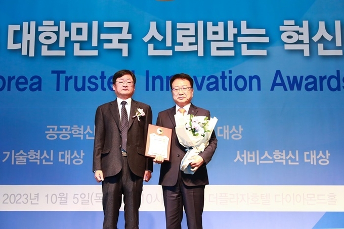 사진=울진군