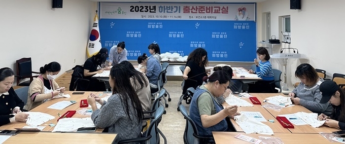 사진=울진군