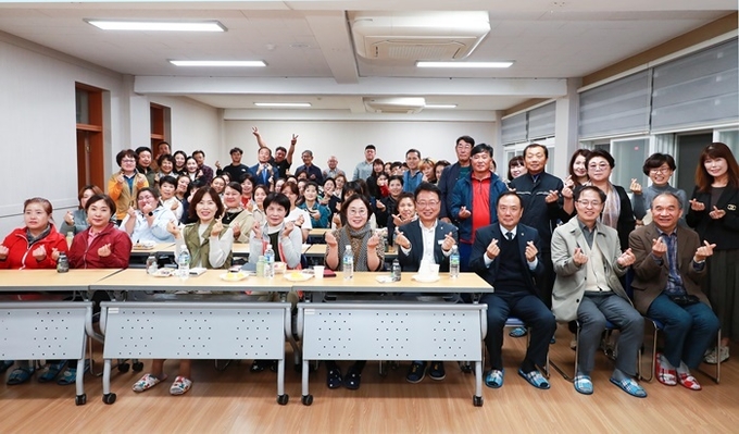 사진=울진군