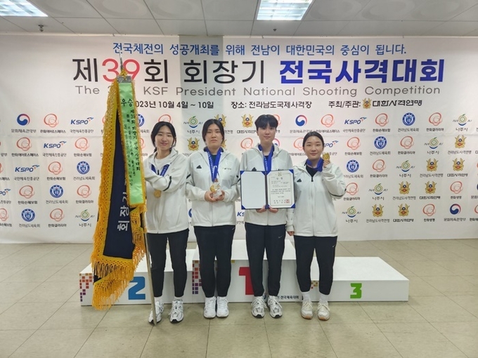 사진=울진군