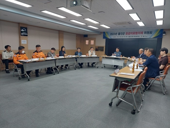 사진=울진군